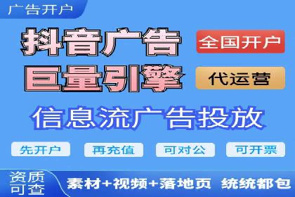 百度广告竞价与社交媒体结合的案例：某品牌的全网营销策略