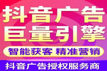 代理开户流程优化案例解析