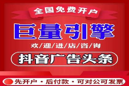 Sem优化公司实战：关键词优化技巧分享